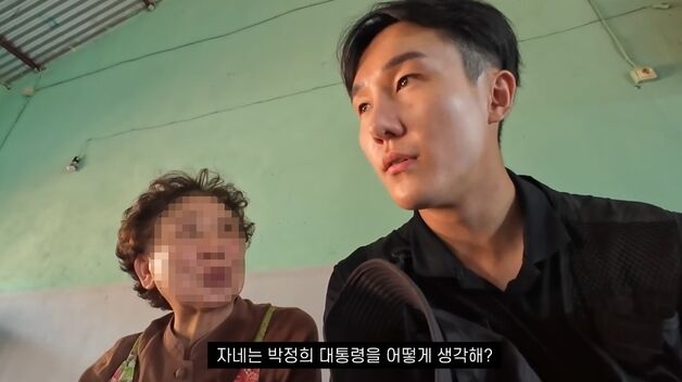 "박정희, 잘못도 있지만 배불려 준 사람…좋게 생각" 53만 유튜버 '뭇매'