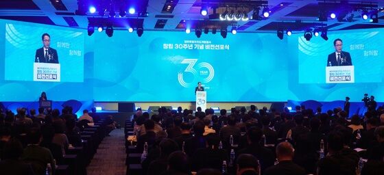 '삼다수' 제주개발공사 창립 30주년