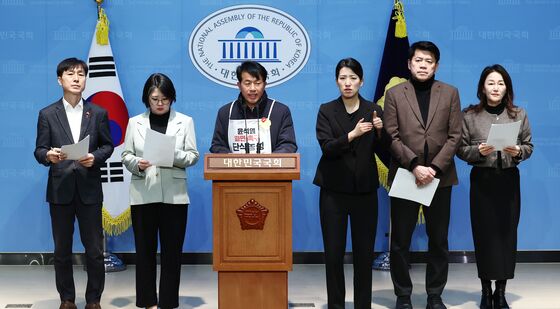 야5당, 尹 내란 사태 국제의원연맹 진정 기자회견