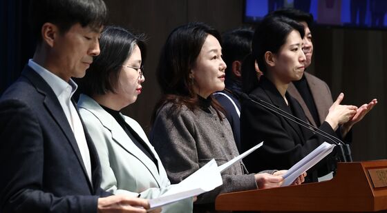 내란사태 국제의원연맹 진정 기자회견 하는 야5당