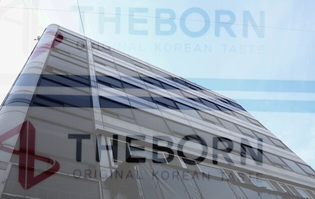 본문 이미지 - 서울 강남구에 위치한 더본코리아 본사.  2025.3.17/뉴스1 ⓒ News1 권현진 기자