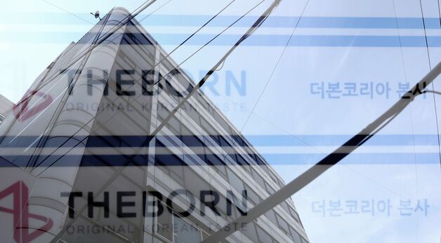 더본코리아, 지속되는 논란 속 주가 급락