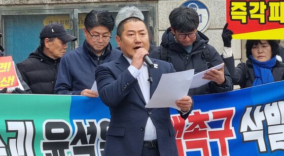 탄핵 촉구 삭발식
