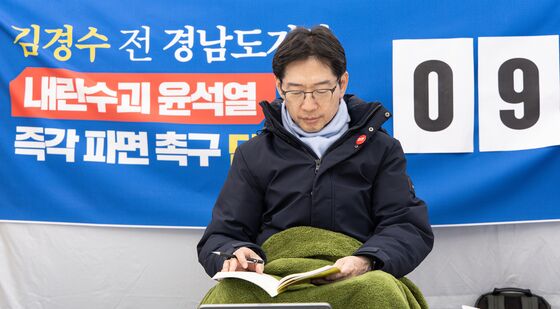 단식 9일차 들어선 김경수 전 지사
