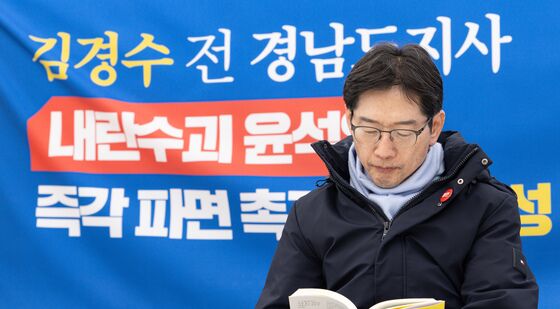 김경수 전 지사 '계속되는 단식농성'