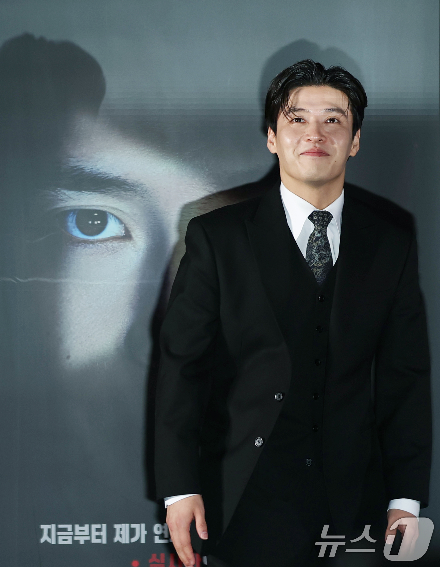 (서울=뉴스1) 권현진 기자 = 배우 강하늘이 17일 서울 송파구 롯데시네마 월드타워점에서 열린 영화 '스트리밍'(감독 조장호) 언론시사회에서 인사를 하고 있다.‘스트리밍’은 구독 …