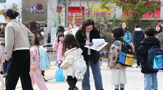 귀가도 안전하게