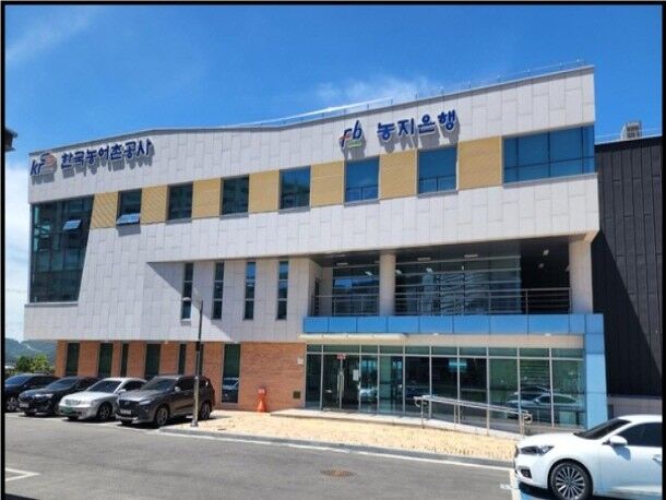 농어촌공사 진도지사, 농지은행사업비 95억원 확보