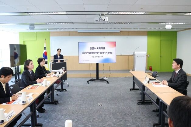 안철수 "디지털 성범죄 피해자 예산 증액·인력 확충 최선"