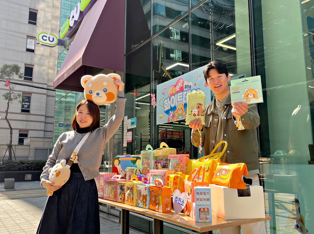 본문 이미지 - &#40;CU 제공&#41;. 