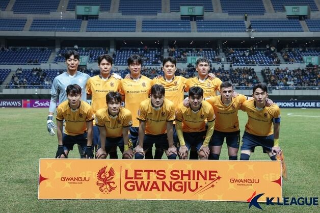 'K리그 자존심' 광주, ACLE 8강서 '우승 후보' 알힐랄과 격돌