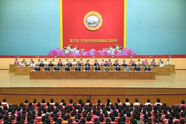 사실상 죽은 회의까지 되살리는 북한…'결속' 절실하다
