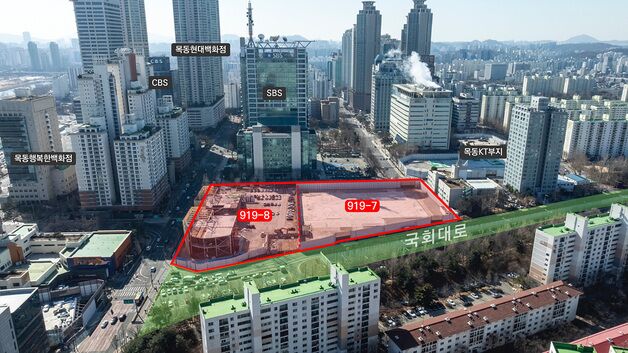 양천구, 목동 홈플러스·주차장 부지 개발 착수…기업 유치 본격화