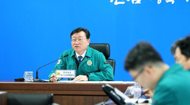 전남도, 구제역 확산 방지 방역대책 점검 영상회의