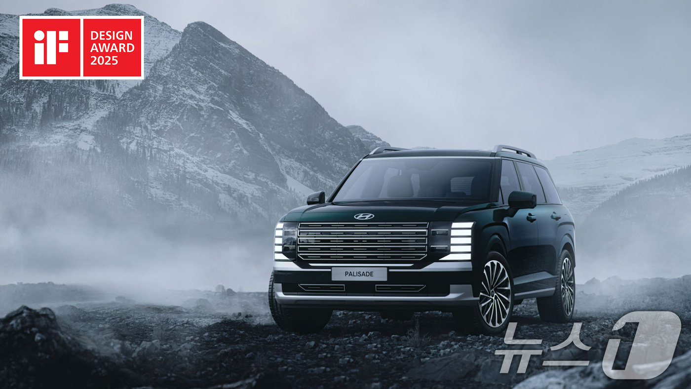 (서울=뉴스1) = 현대자동차그룹이 독일 국제포럼디자인이 주관하는 ‘2025 iF 디자인 어워드’에서 총 26개의 상을 휩쓸며 세계 최고 수준의 디자인 경쟁력을 증명했다고 18일 …