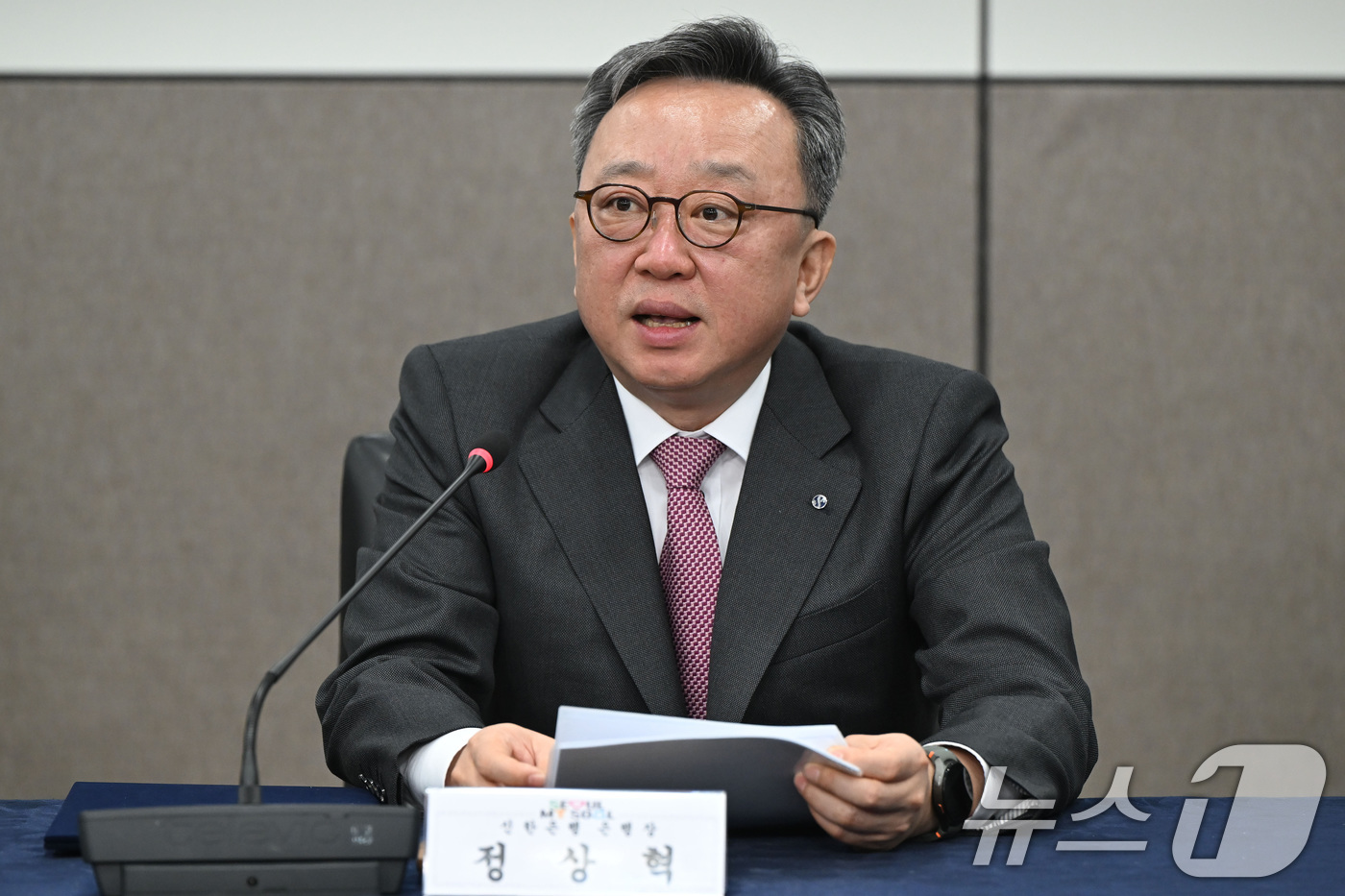 (서울=뉴스1) 이동해 기자 = 정상혁 신한은행 은행장이 18일 오전 서울 중구 서울시청에서 열린 '서울배달+땡겨요 활성화를 위한 상생협약식'에서 발언하고 있다. (공동취재) 20 …