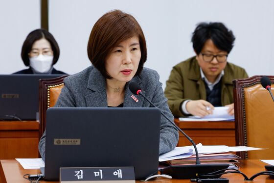 김미애 "출판기념회는 편법"…정치자금법 개정안 발의