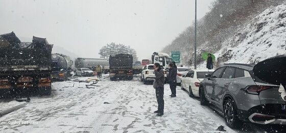 '눈길' 전남 보성서 다중 추돌사고 발생
