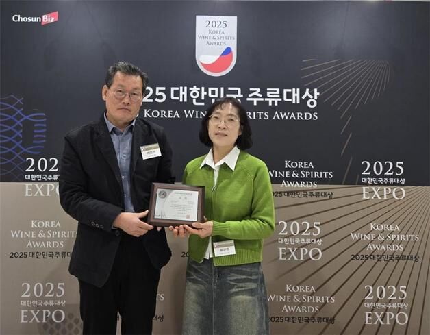 완도 유자 막걸리 '대한민국 주류대상' 수상