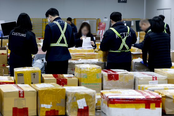 20억 마약 캐리어 담아 인천공항 밀수한 중국인…징역 15년 확정