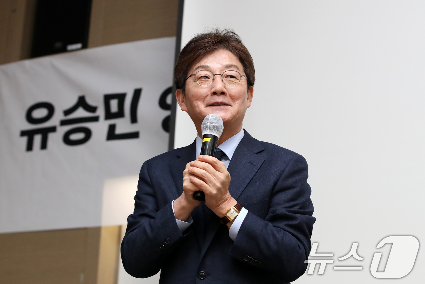 (경산=뉴스1) 공정식 기자 = 유승민 전 국민의힘 의원이 18일 오후 경북 경산시 영남대학교를 찾아 '정치를 바꿔라 미래를 바꿔라'를 주제로 특강하고 있다. 2025.3.18/뉴 …