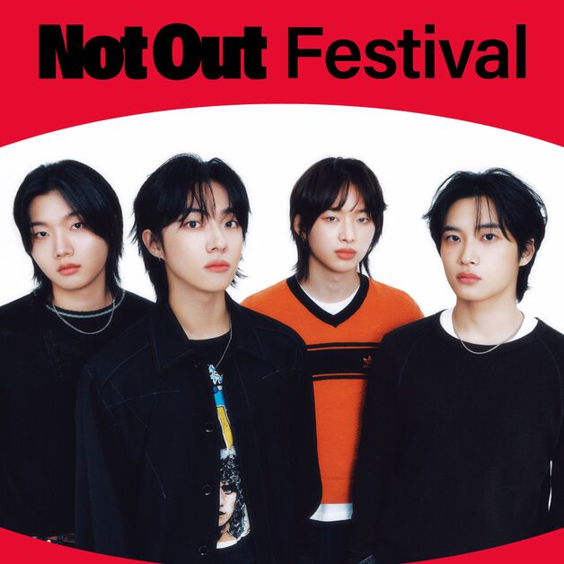 드래곤포니, 전원 메인 프로듀서로 선보일 자신감 [N이슈]