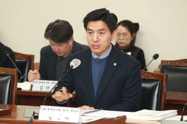 충북도의회 인사청문위, 김영배 충북연구원장 후보자 '적격'