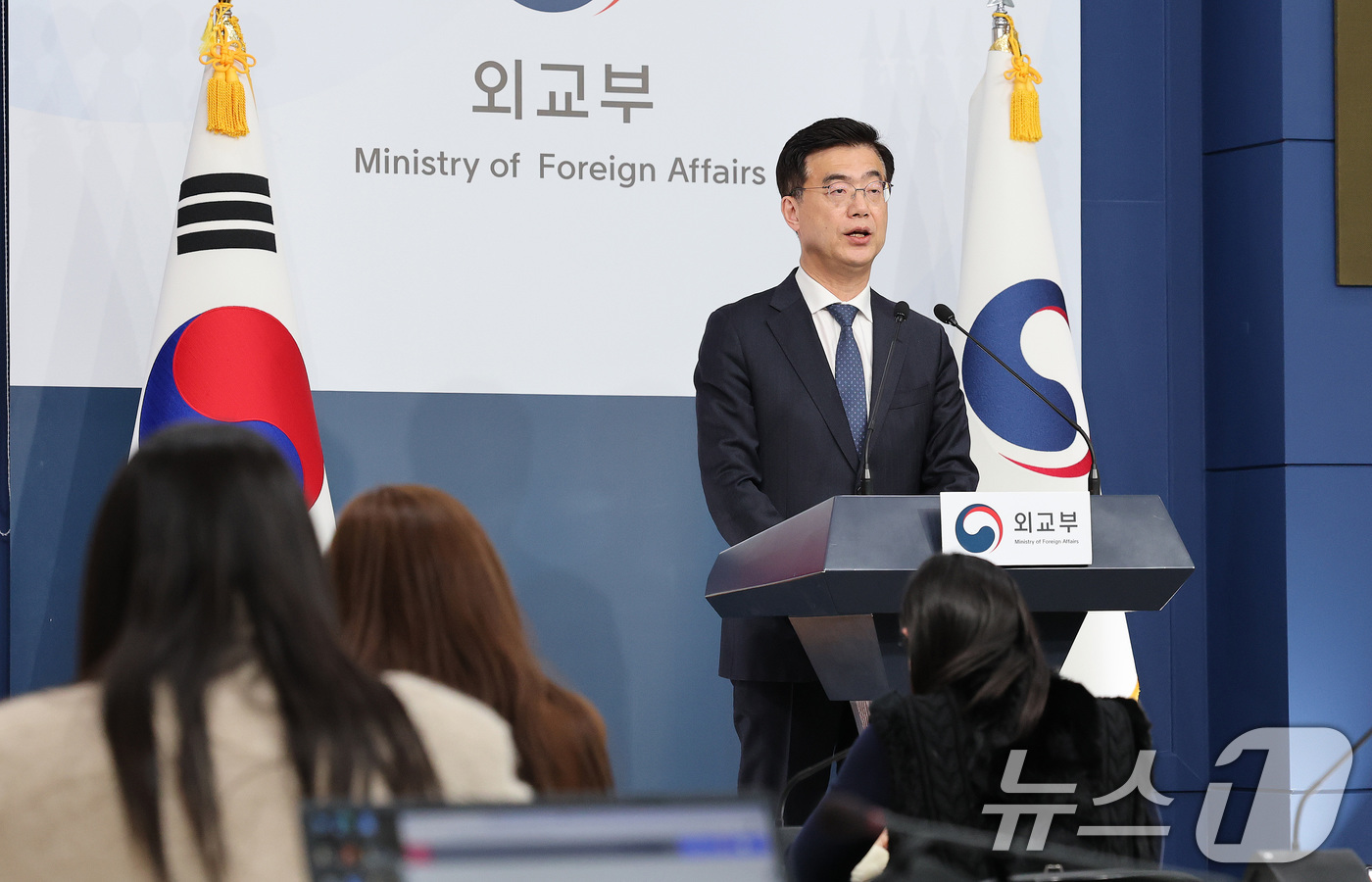 (서울=뉴스1) 임세영 기자 = 이재웅 외교부 대변인이 18일 서울 종로구 외교부 청사에서 정례브리핑을 하고 있다.  2025.3.18/뉴스1