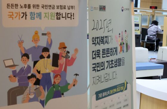 13%·43% 연금개혁시…월급 309만원, 6만원 더 내고 9만원 더 받는다