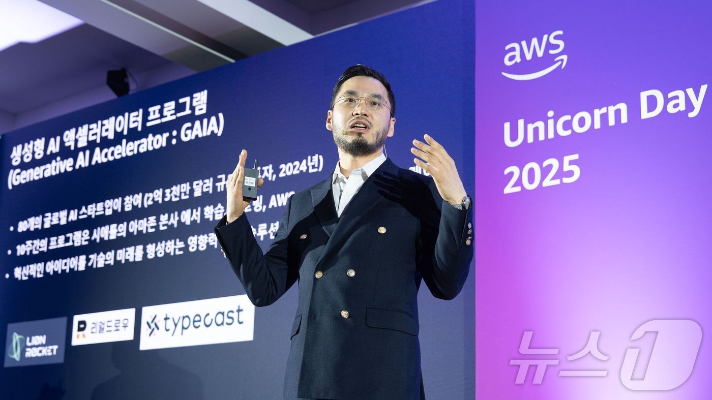 본문 이미지 - 이기혁 AWS 한국 스타트업 에코시스템 총괄