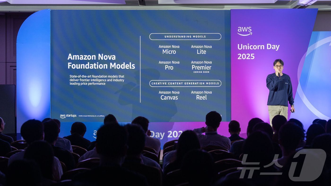 본문 이미지 - 김태현 AWS 한국 스타트업 솔루션즈 아키텍트 총괄
