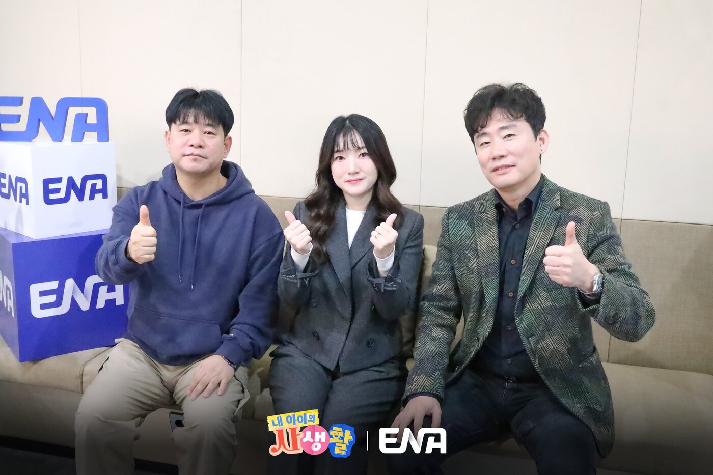 본문 이미지 - &#40;왼쪽부터&#41; 유창섭 PD, 백순영 작가, 강봉규 PD