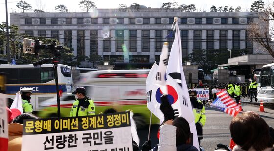 尹 탄핵심판 선고일 발표 임박
