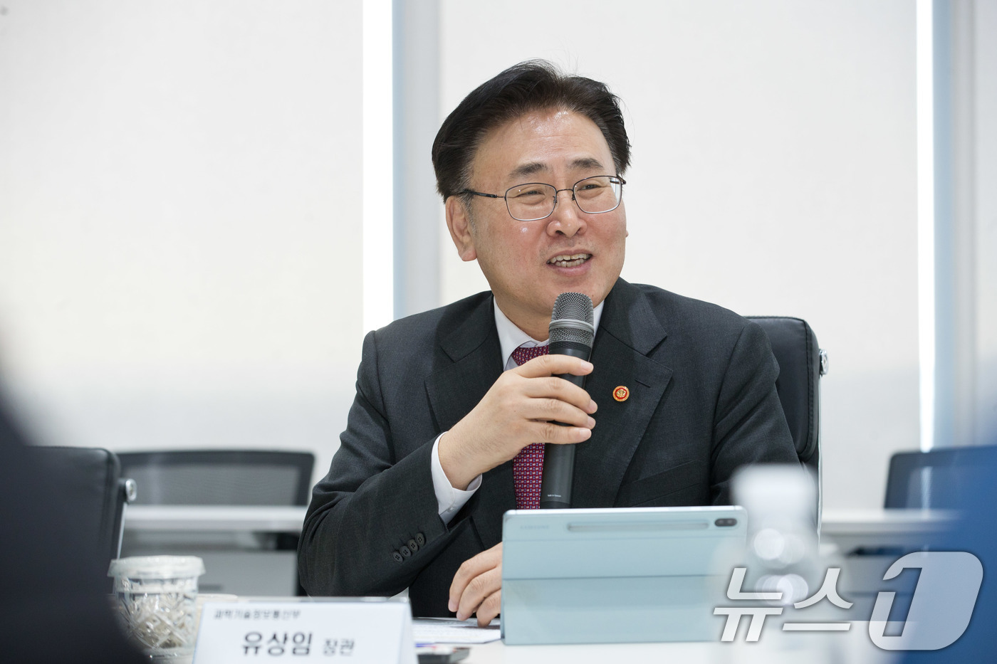 (서울=뉴스1) = 유상임 과학기술정보통신부 장관이 18일 서울 강서구 NH서울타워에서 열린 '기술창업 청년 대표와의 기술사업화 간담회'에서 발언하고 있다. (과학기술정보통신부 제 …