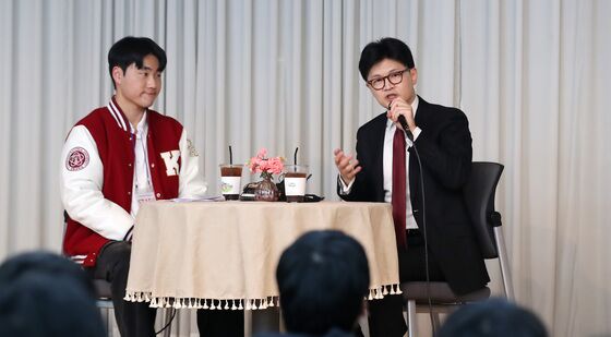 '경북대 찾은 한동훈' 학생들과 질의응답