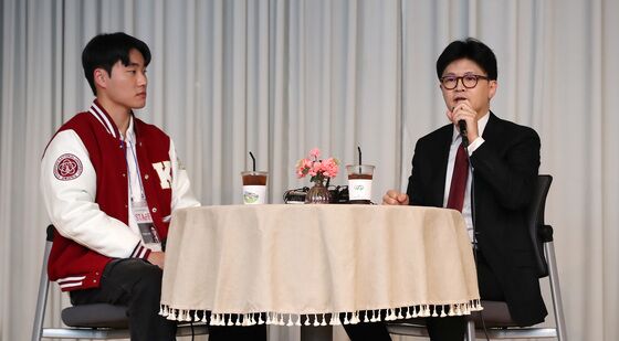 '경북대 찾은 한동훈' 학생들과 질의응답