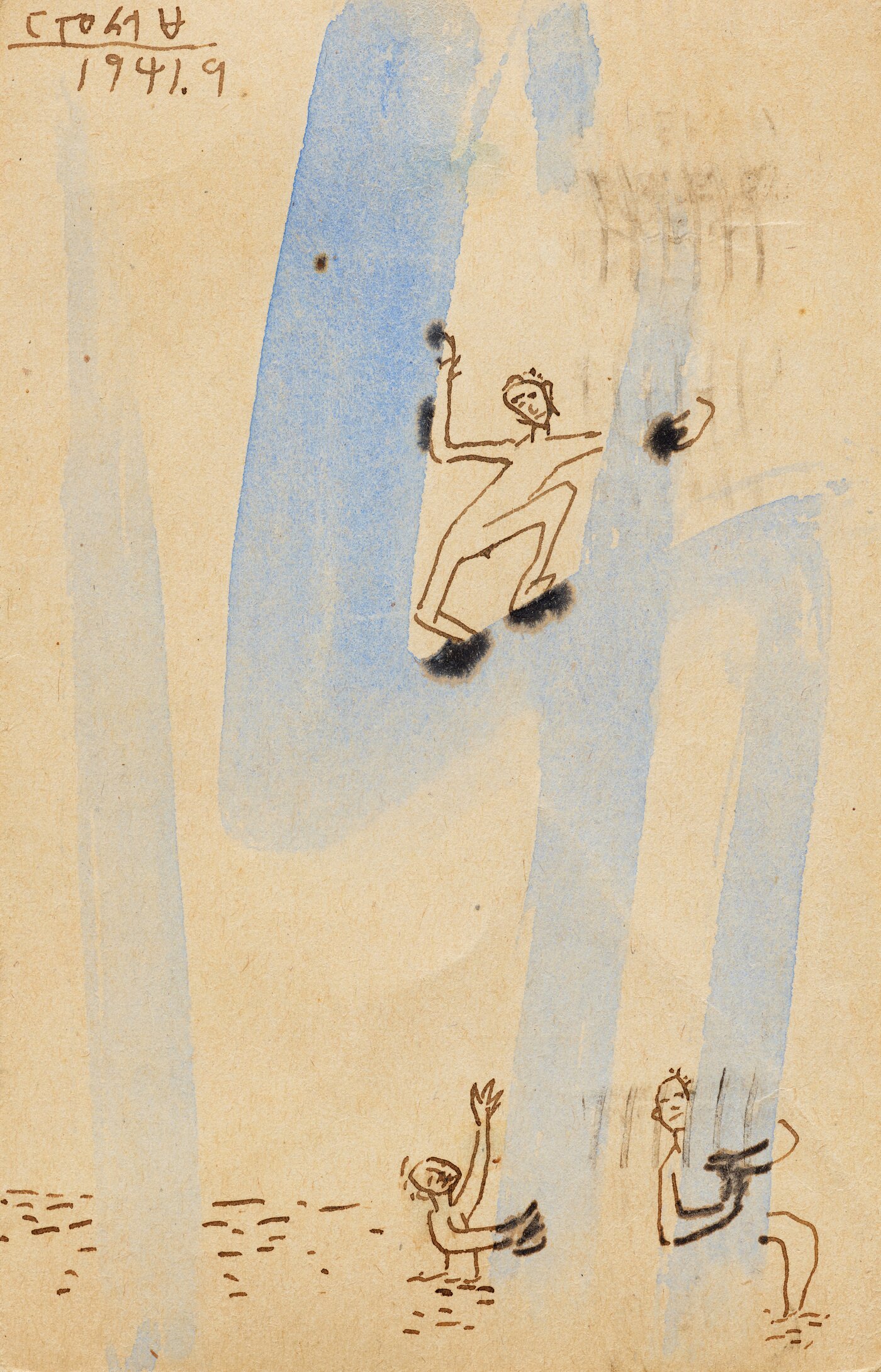 본문 이미지 - 이중섭, 물놀이하는 아이들, 1941, 종이에 펜, 수채 물감, 14x9cm &#40;국립현대미술관 제공&#41;