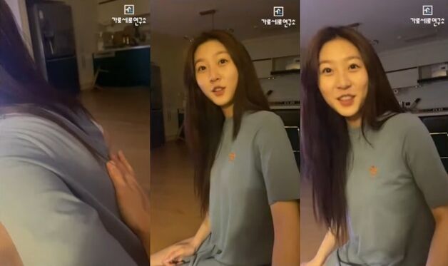 "나 찍고 있어? 해봤어?" 김새론과 '집 데이트' 남성은 누구[영상]
