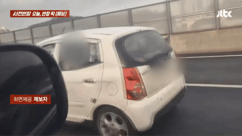 본문 이미지 - (JTBC '사건반장')