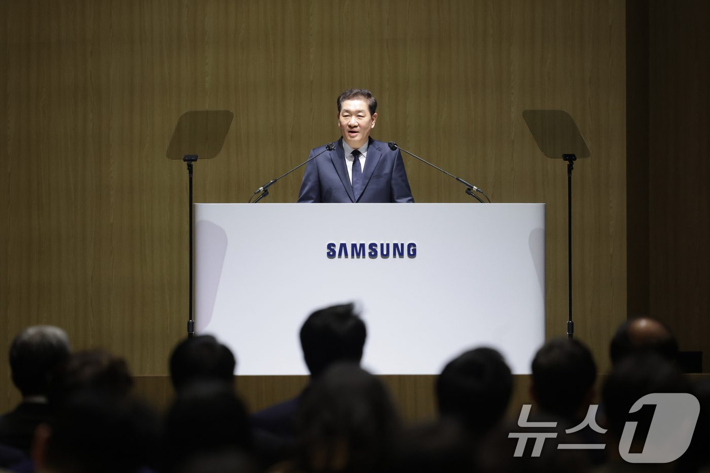 인사말 하는 한종희 삼성전자 부회장 - 뉴스1
