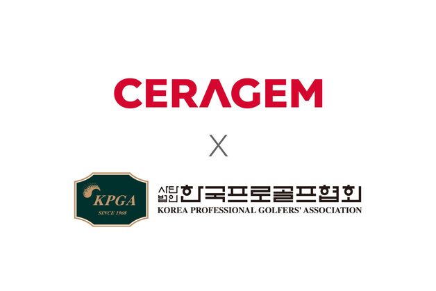 세라젬, KPGA와 5년 연속 후원 협약…대회에 헬스케어 제품 제공