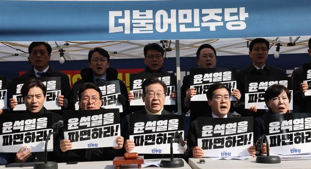 민주 "최상목, 오늘 내 마은혁 임명하라…뻔뻔한 헌법파괴 당사자"