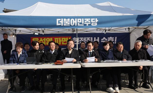 이재명 "최상목, 직무유기 현행범 체포 가능…몸조심하라"(종합)