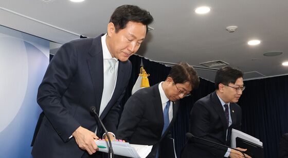 오세훈 서울시장 '토지거래허가구역 해제로 집값 상승 송구스럽다'