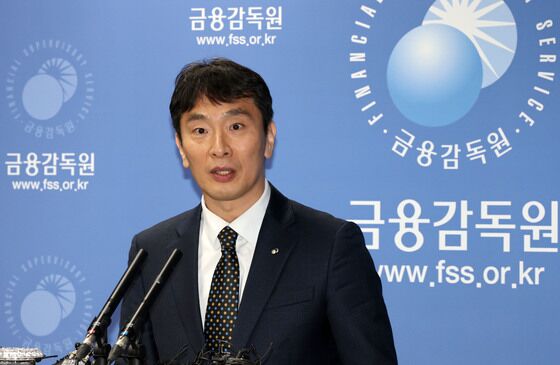 이복현 "홈플 관련 MBK 검사 착수…김병주 국회 불출석 매우 유감"