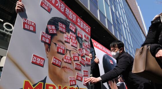 성난 홈플러스 사태 피해자들