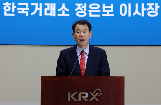 금융당국, 무차입 공매도 3중 방지체계 강조… "전 세계 유일"