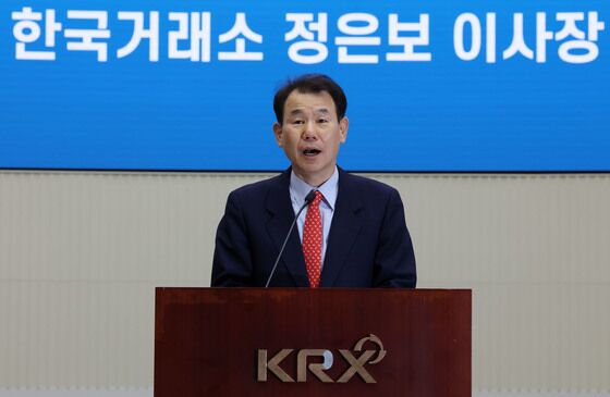 정은보, 런던사무소 개소식·두바이핀테크서밋2025 참석 위해 출국