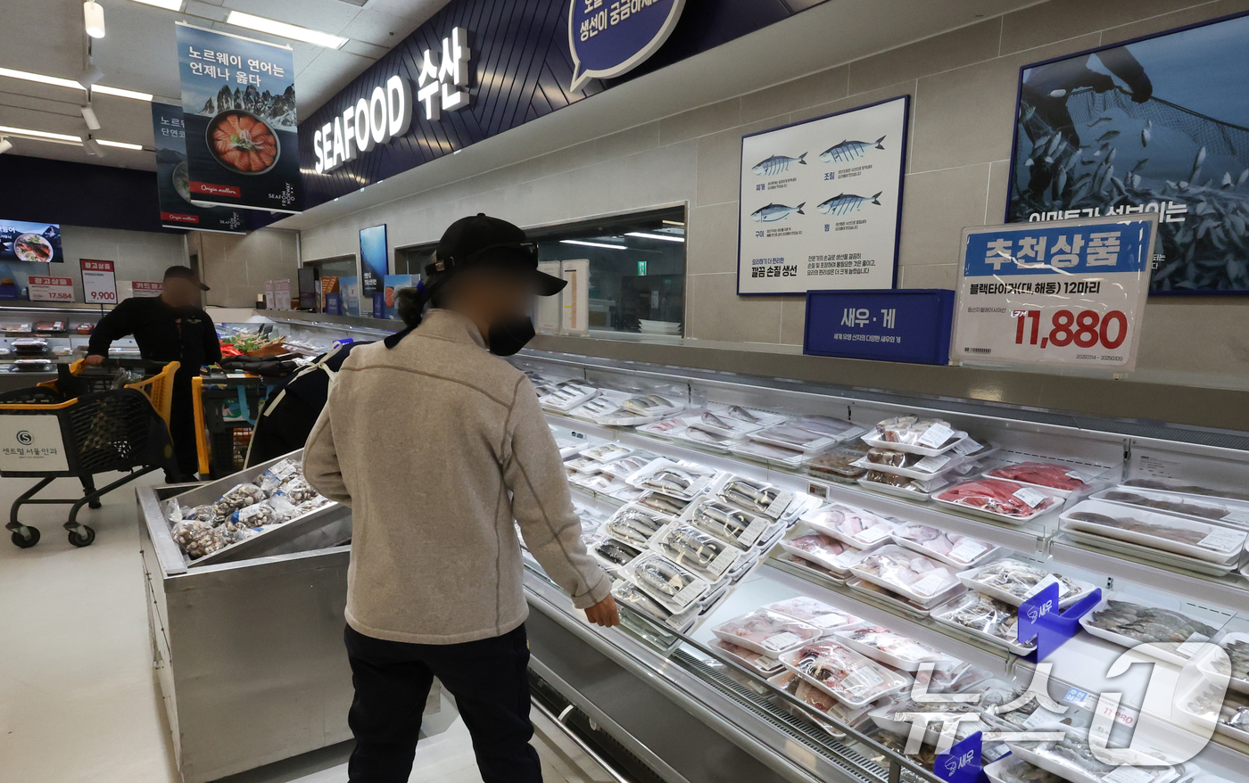 (서울=뉴스1) 허경 기자 = 해양수산부는 오는 4월 1일 ‘수산인의 날’을 맞아 봄철 수산물 소비를 활성화하고 장바구니 부담을 완화하기 위해 ‘대한민국 수산대전 - 수산인의 날 …