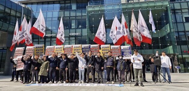 카카오 노조 "'다음' 분사, 포장된 구조조정…매각 가능성 높아"